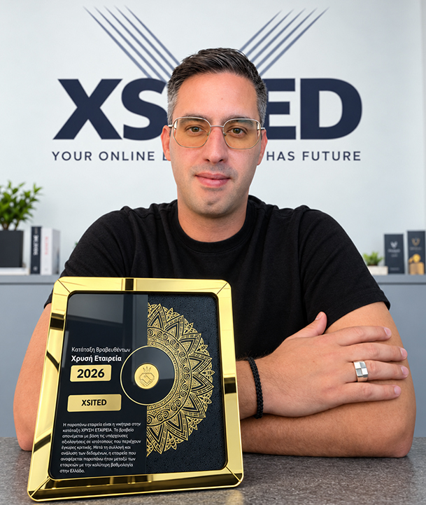 Ξενοφών Καλούδης, Founder της XSITED, με τη διάκριση Χρυσή Εταιρεία 2026